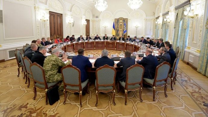 Зеленский инициировал заседание СНБО, часть которого будет закрытой