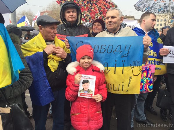 Свободу Савченко - мітинг під посольством РФ, Київ