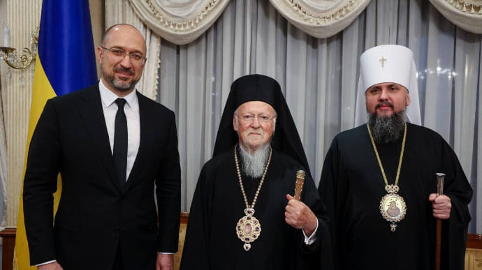 Патріарх Варфоломій прибув до України