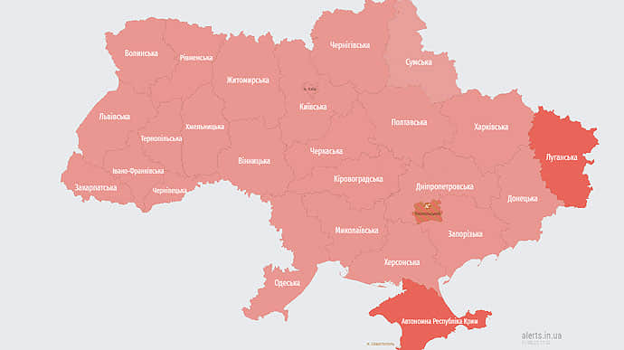По всей Украине звучала тревога из-за взлета носителя Кинжалов
