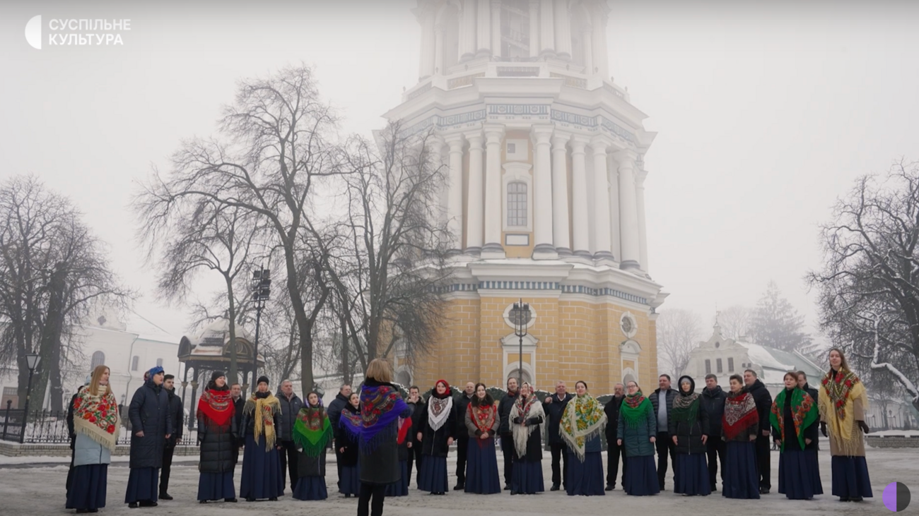 Ukrainian Carol of the Bells performed at bell tower of Kyiv's Caves Monastery for first time – video