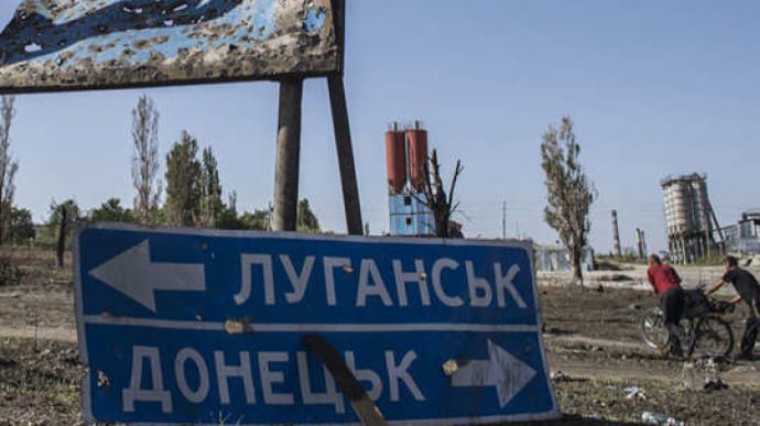 Роспропаганда анонсирует теракты на Донбассе, заранее обвиняя Украину