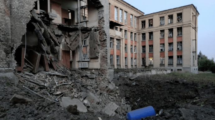 Donetsk Oblast: Russian Federation hits school