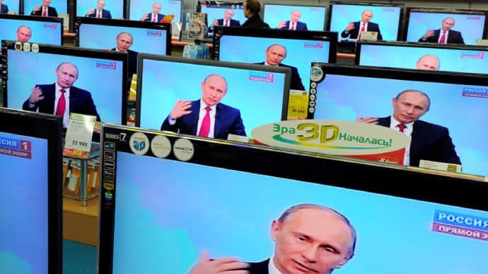 Russians prepare disinformation campaign to discredit Ukraine abroad