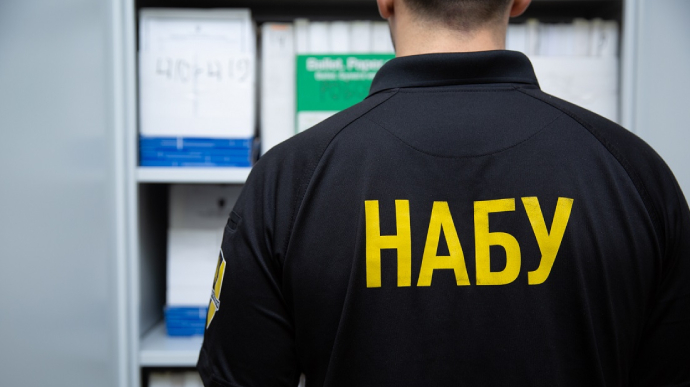 Антикорупційники затримали ексдиректора Укрекоресурсів