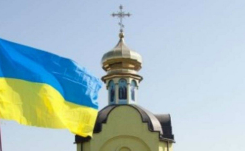 Варфоломей намеревался предоставить томос Украине еще 10 лет назад - Ющенко
