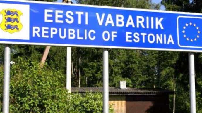 В Естонії домовилися про початок будівництва кордону з Росією