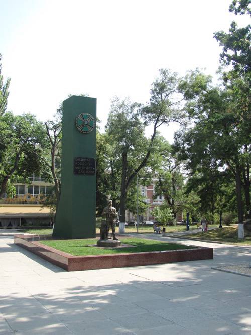 Вигляд пам'ятника до російської окупації