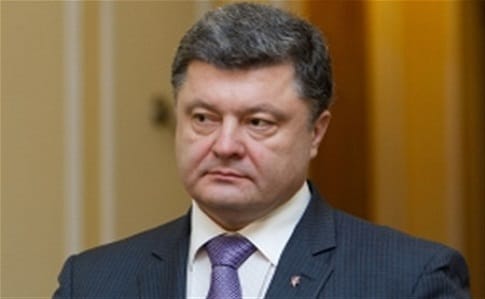 Президенты Украины и Латвии обсудят возвращение конфискованных 50 млн евро