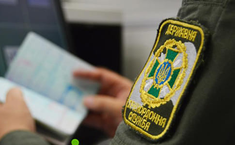 Двое российских полицейских попросили убежища в Украине – пограничники 