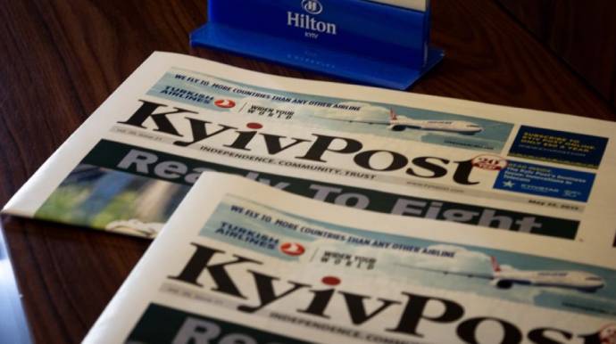 Kyiv Post возобновляет работу 8 декабря