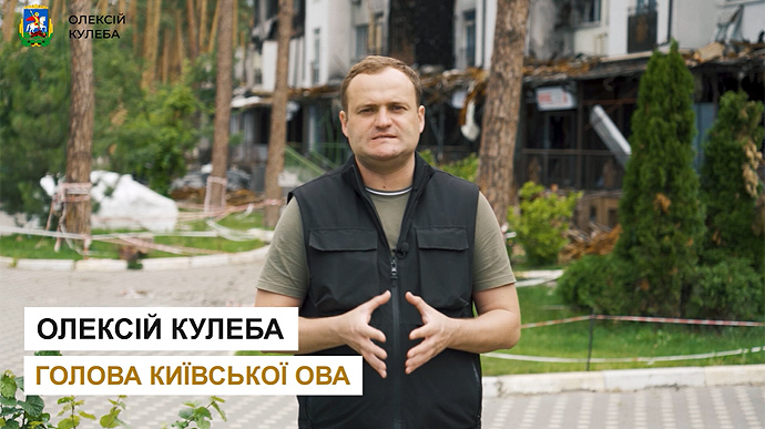 Населенные пункты Киевщины проверили на взрывоопасные предметы – глава ОВА