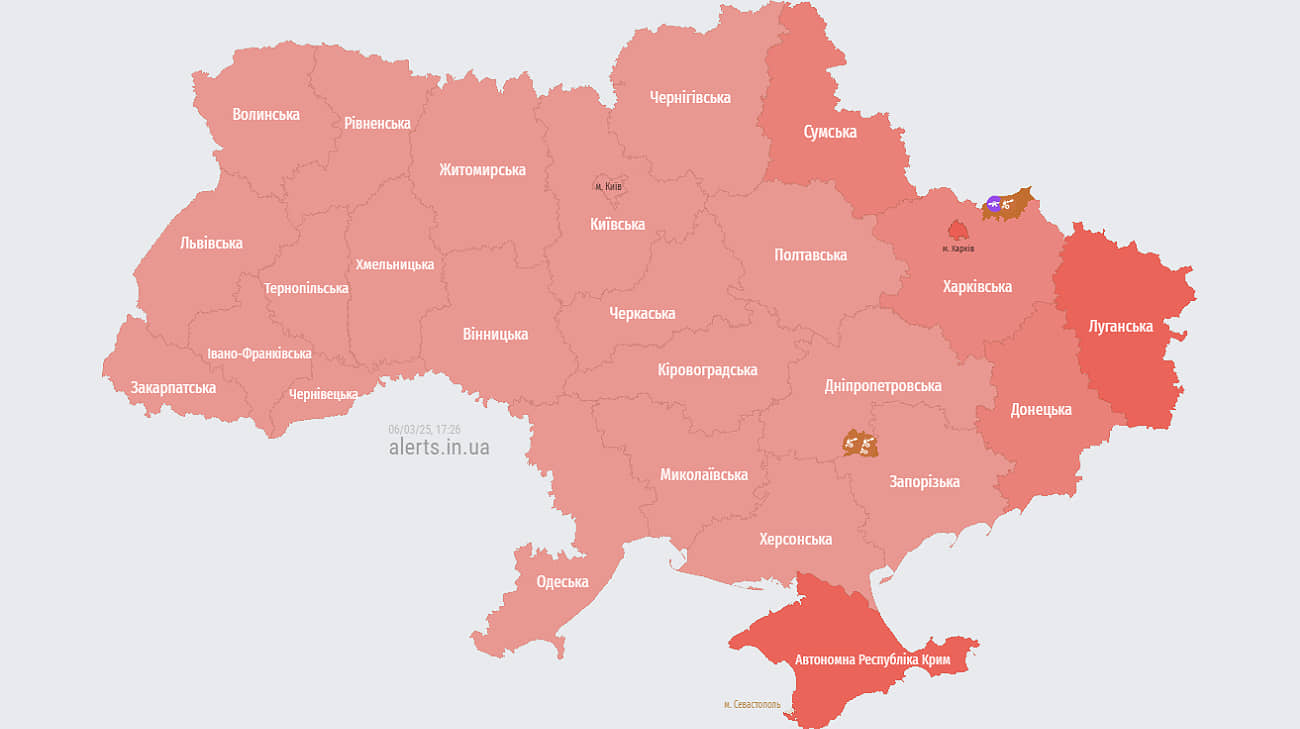 По всій Україні оголошували повітряну тривогу через загрозу аеробалістики