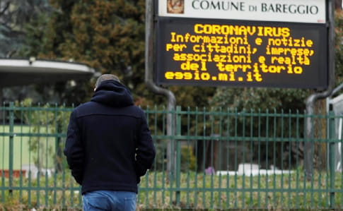 Антирекорд COVID-19: За сутки количество жертв коронавируса в Италии подскочило до 366