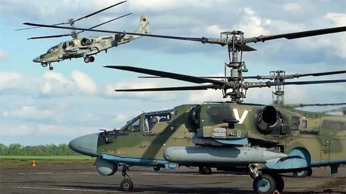 Другий російський Ка-52 збили за ранок 