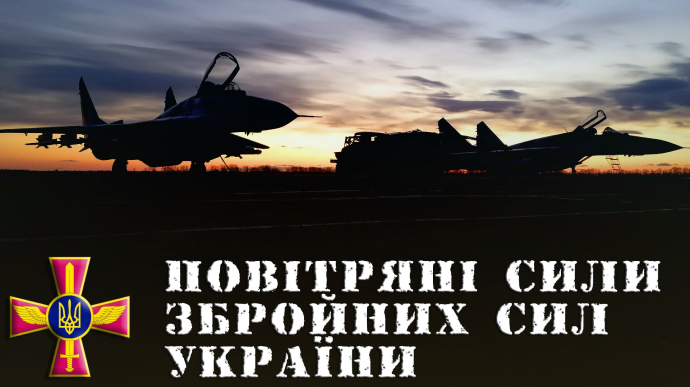 Ukrainian Air Defence shoot down 5 Russian targets on 20 May