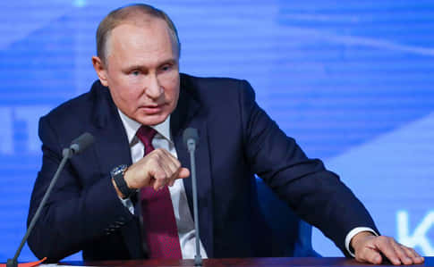 Путин утвердил дату голосования по поправкам в Конституцию 