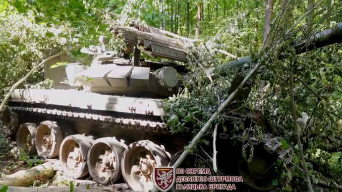 Ukraine's 80th Brigade capture and use 7 Russian tanks in Kursk Oblast – video