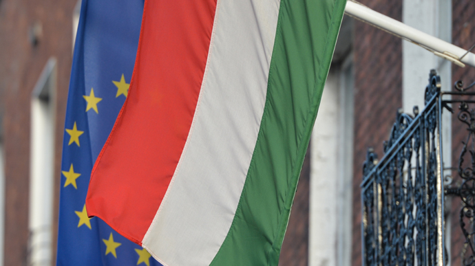 Hungary confirms it has blocked payment from EU fund that provides military support for Ukraine