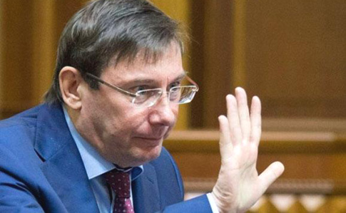 Луценко озвучил основные ошибки руководства во время Иловайской трагедии