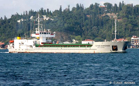 Дунайское пароходство: скандальное судно продали туркам, а не монголам