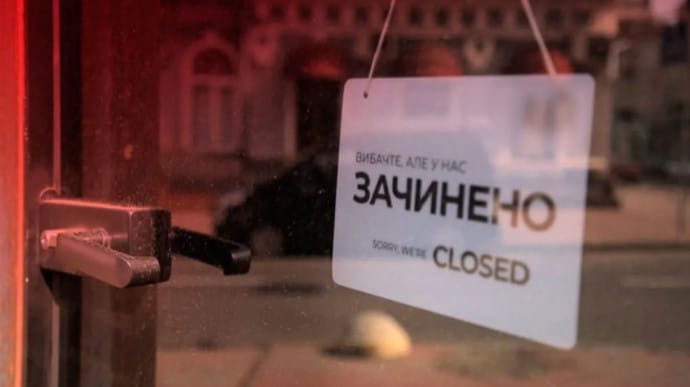 Минздрав обновил карантинные зоны, Киевщина стала ''красной'' | Украинская  правда