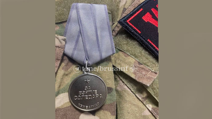 Russians manufactured medals for capture of Soledar