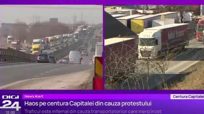 Румунські перевізники та фермери виїхали на протест: рух у декількох містах заблоковано