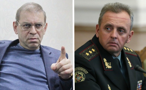 Комітет Пашинського просить президента звільнити Муженка