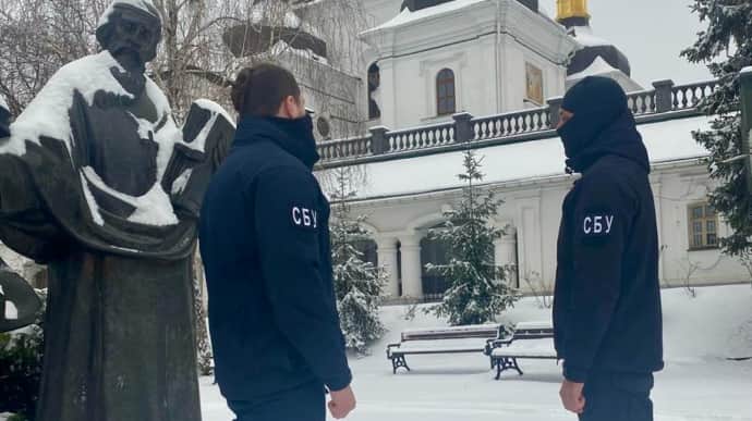 Ukraine's Security Service conducts searches at Kyiv Pechersk Lavra monastery