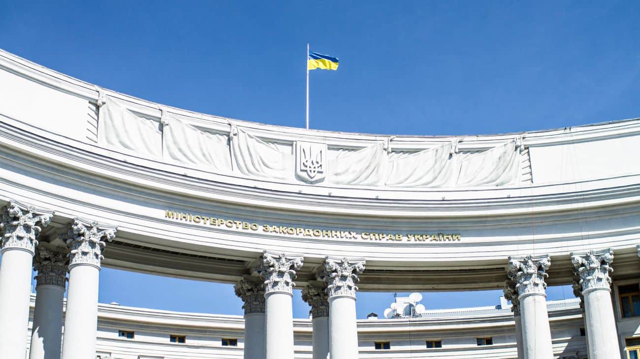 Ukraine's Foreign Ministry comments on US strikes on Iran: Iran's nuclear programme must be terminated
