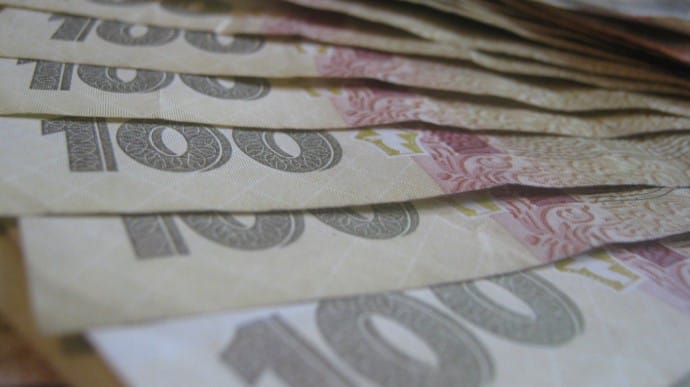 19 грудня стартувала єПідтримка: як отримати 1000 гривень