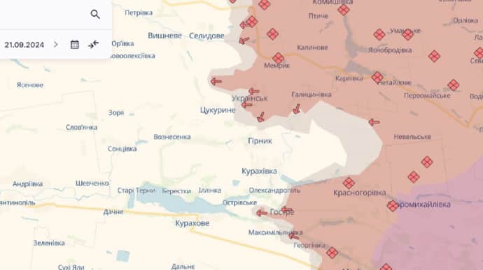 Ukraine's defence forces regain positions in Donetsk Oblast and advance in Kursk Oblast