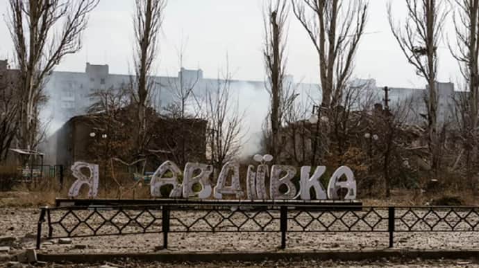 3-я ОШБр: Россия применила фосфор в Авдеевке