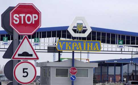 Україна включить Росію в перелік держав міграційного ризику