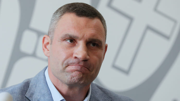 Кличко заявив, що його запросили на РНБО – приїхати не зможе