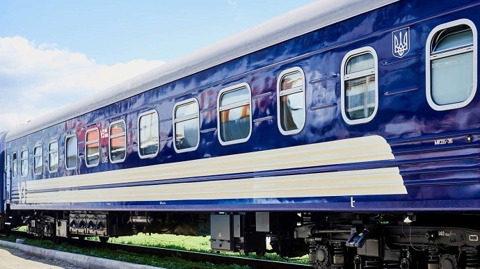 УЗ назначила эвакуационный поезд из Донбасса во Львов