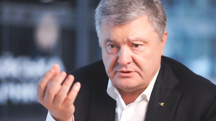 Столкновения под домом Порошенко: пятый президент обратился к Зеленскому