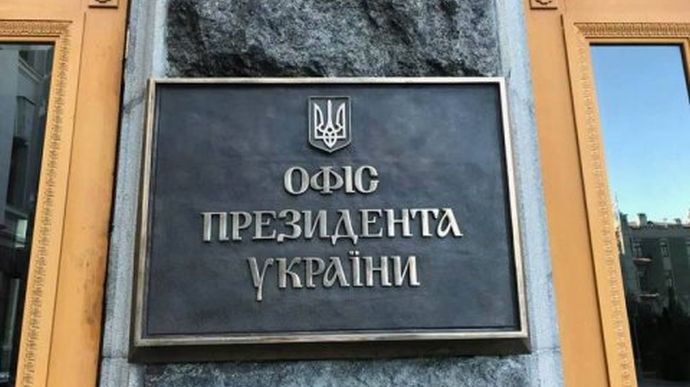 Presidential Office names two possible reasons for the killing of a so-called general prosecutor of the Luhansk People’s Republic