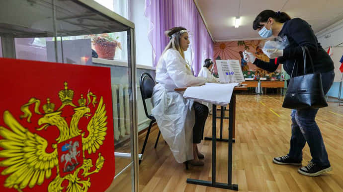 У Росії оголосили перші результати голосування по конституції