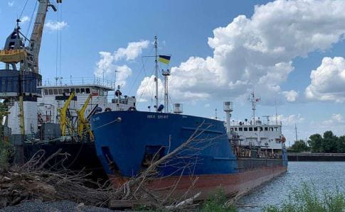 Україна арештувала російський танкер NEYMA