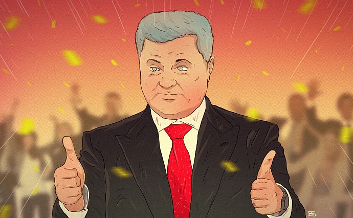 Хроника 7 июня. Янукович похоронил ширку, а Порошенко принес присягу президента