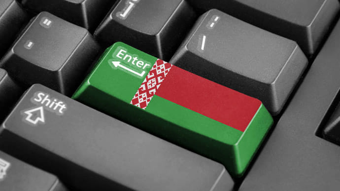 Власти Беларуси сообщили о восстановлении доступа к Интернету