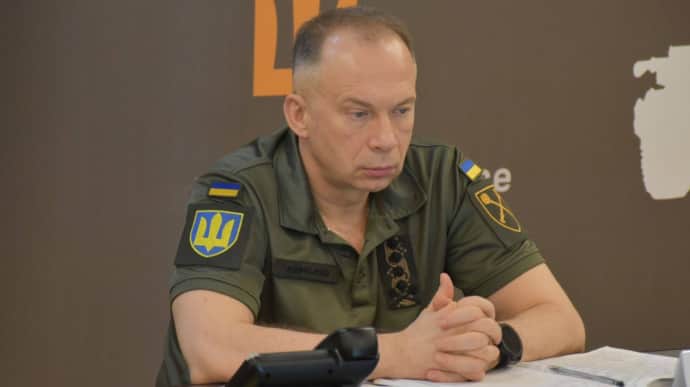 Сирський наголосив на відновленні позицій та утриманні територій на Курщині та Білгородщині РФ