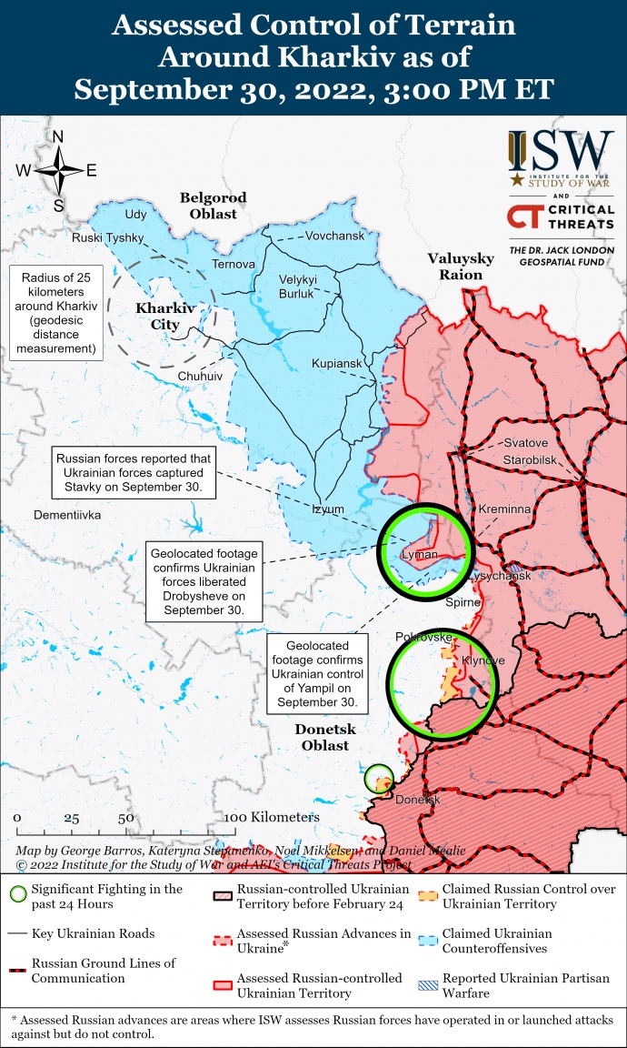 ISW: Въоръжените сили на Украйна ще превземат Лиман през следващите 72 часа