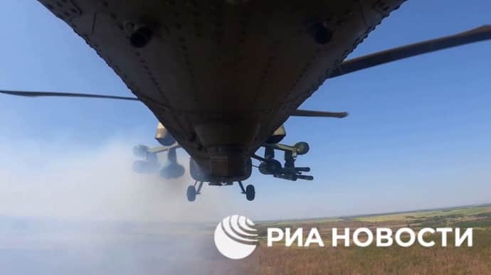 Russian Ministry of Defence claims old videos as footage of strikes on Ukrainian Armed Forces in Kursk Oblast – media