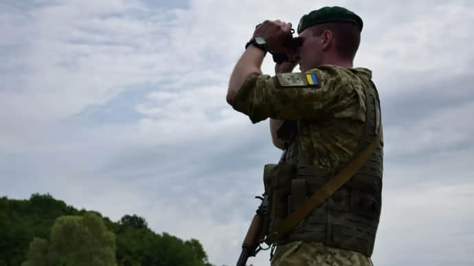 Ukrainian border guards reveal areas where Russia sends most sabotage and reconnaissance groups