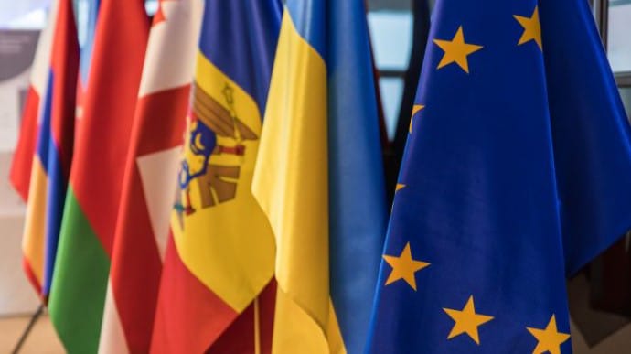 Новый председатель Совета ЕС объявил о созыве саммита Восточного партнерства