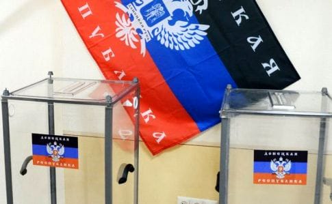 Известен список организаторов выборов на Донбассе, которые уже под санкциями ЕС
