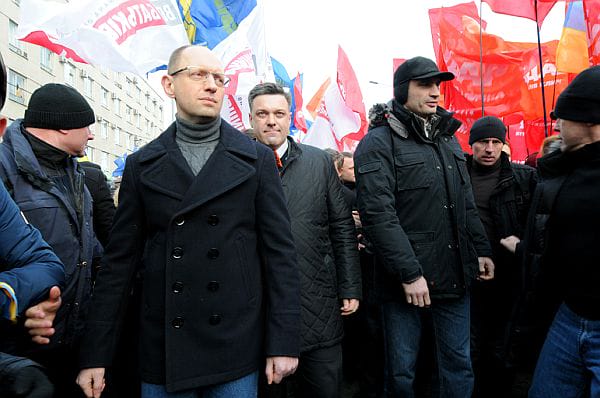Яценюк, Кличко и Тягнибок на марше в Ивано-Франковске 